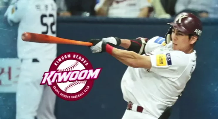 MLB Gigantes firman a Jung Hoo Lee OF estrella de Corea